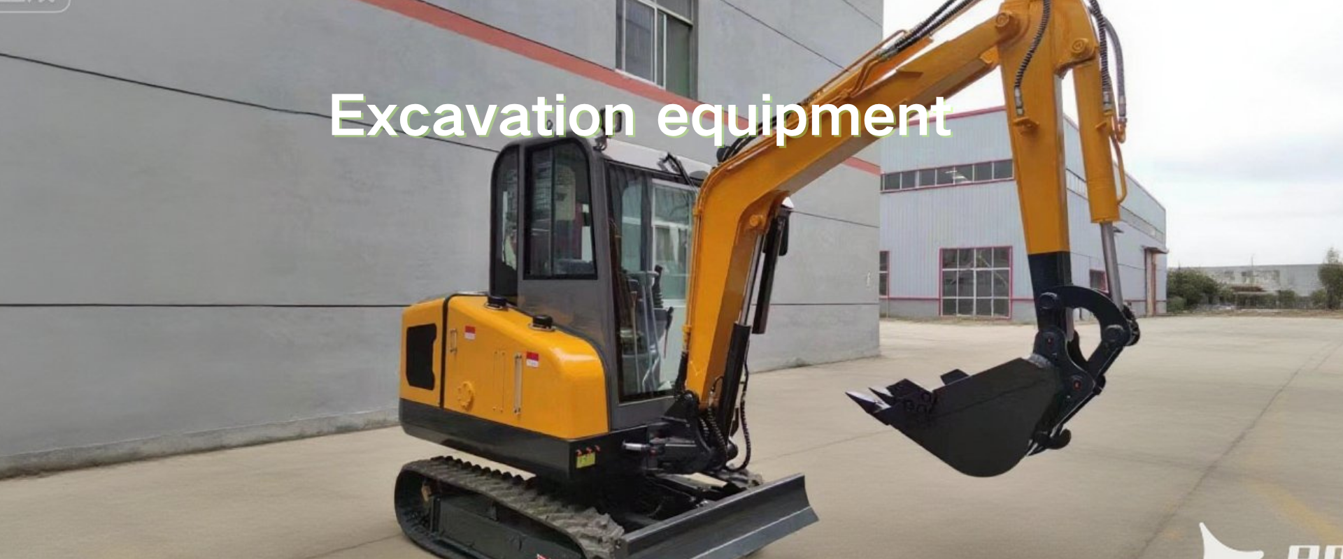 Excavation equipment	